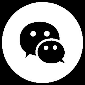 微信