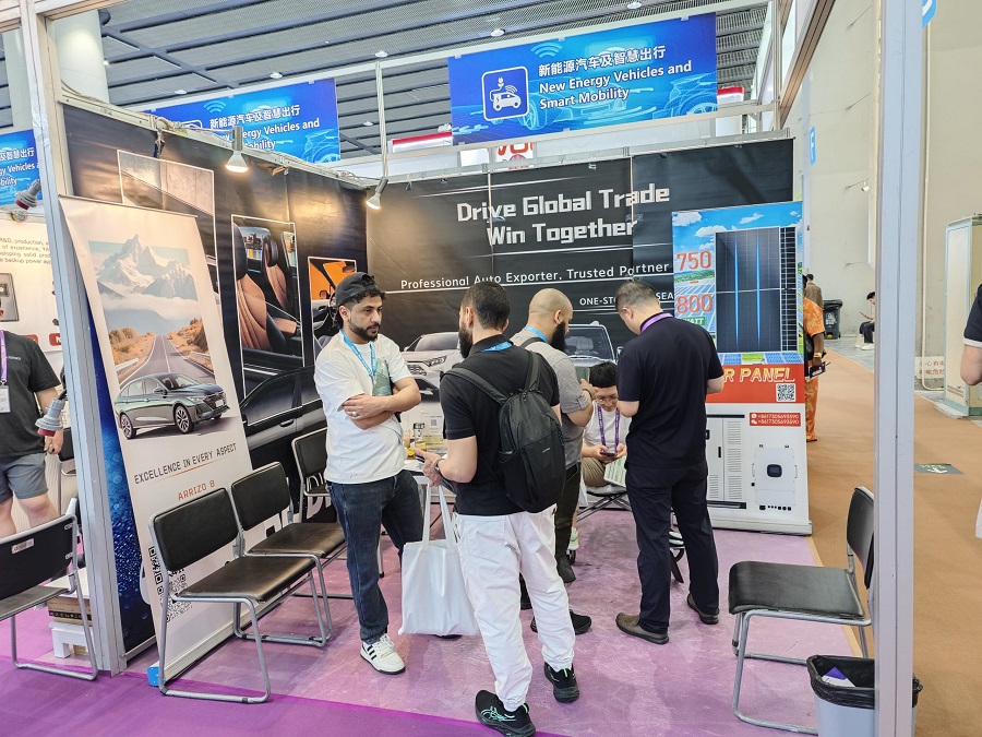 2026 Canton Fair Invitation Notice