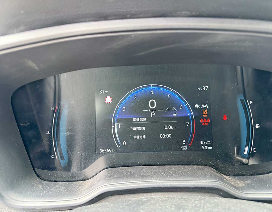 Toyota Corolla Cross, année modèle 2023, 2,0 L, édition Pioneer, + 30000km
