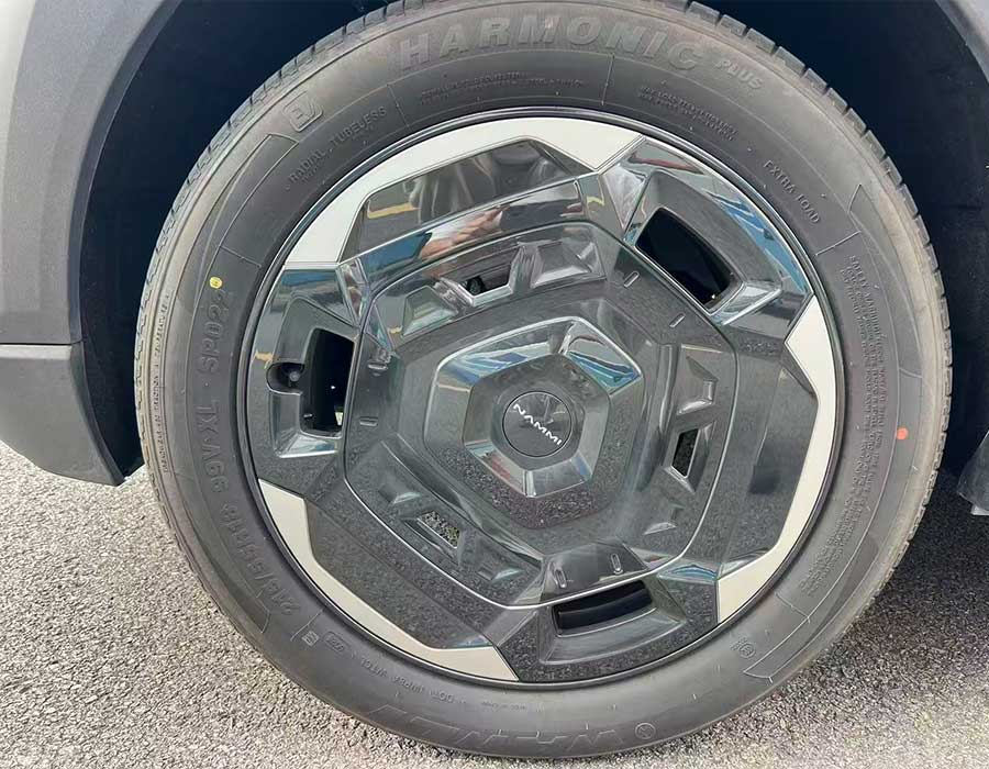 Dongfeng Nammi 06 471 Ultra 2025