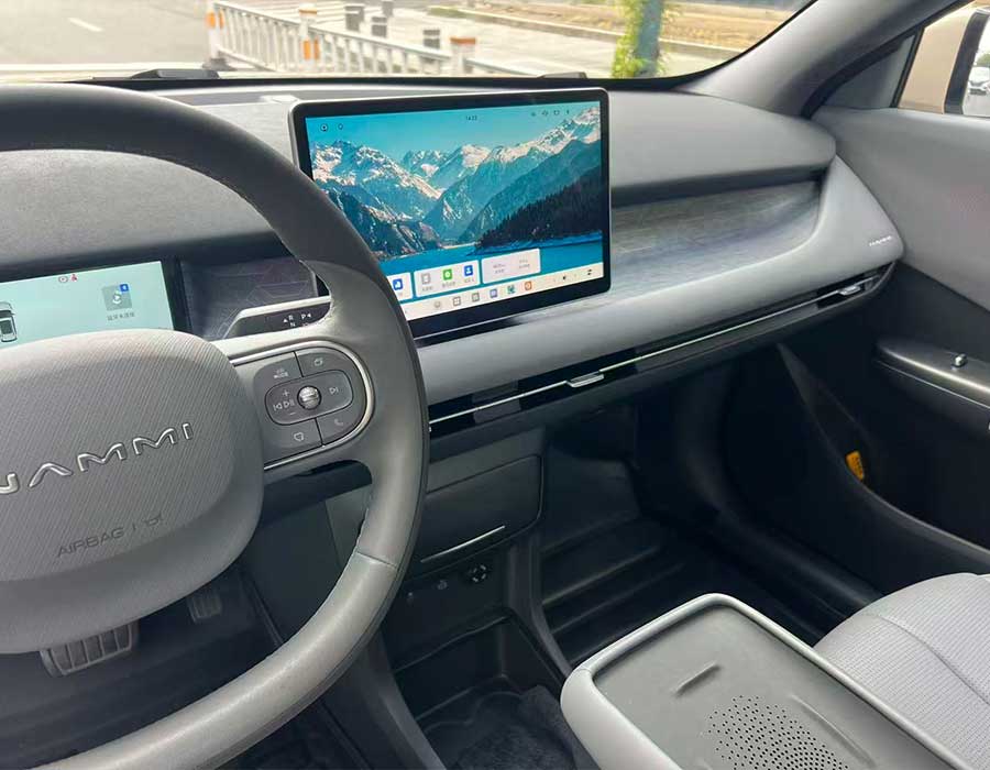 Dongfeng Nammi 06 471 Ultra 2025