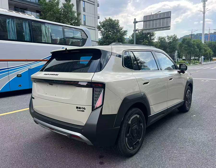 Dongfeng Nammi 06 471 Ultra 2025