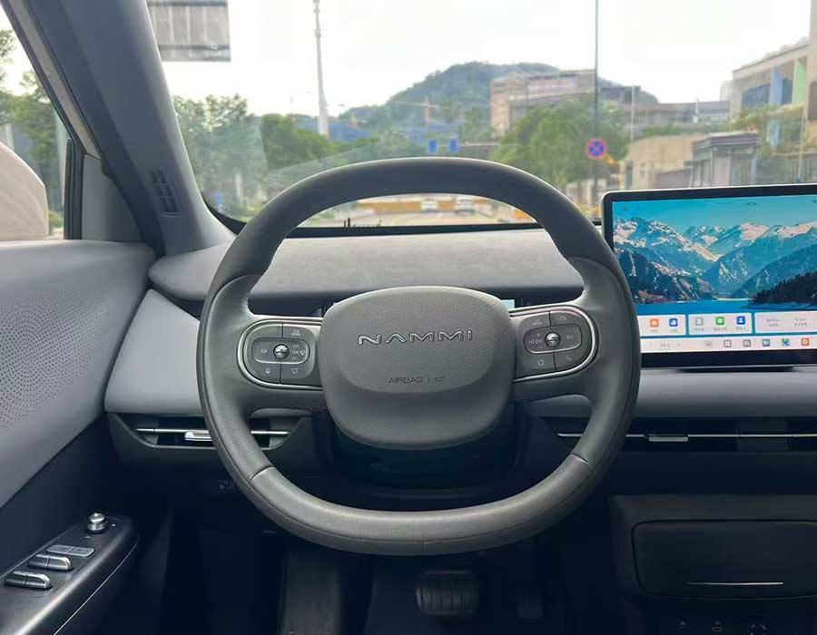 Dongfeng Nammi 06 471 Ultra 2025