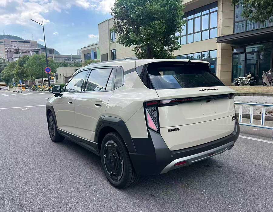 Dongfeng Nammi 06 471 Ultra 2025