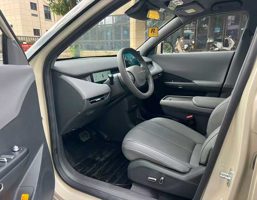 Dongfeng Nammi 06 471 Ultra 2025
