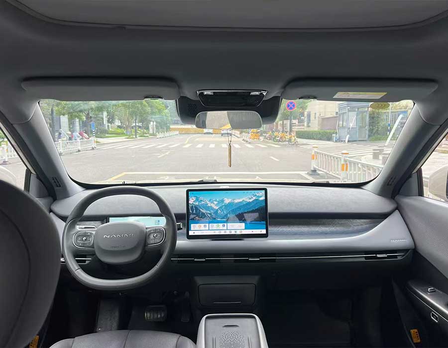 Dongfeng Nammi 06 471 Ultra 2025