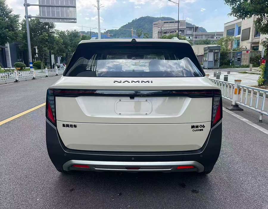 Dongfeng Nammi 06 471 Ultra 2025