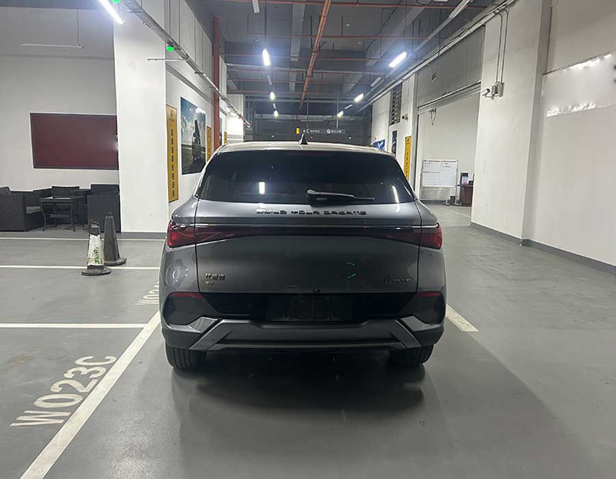 Édition d'honneur BYD Yuan PLUS 2024, 510 km en tête