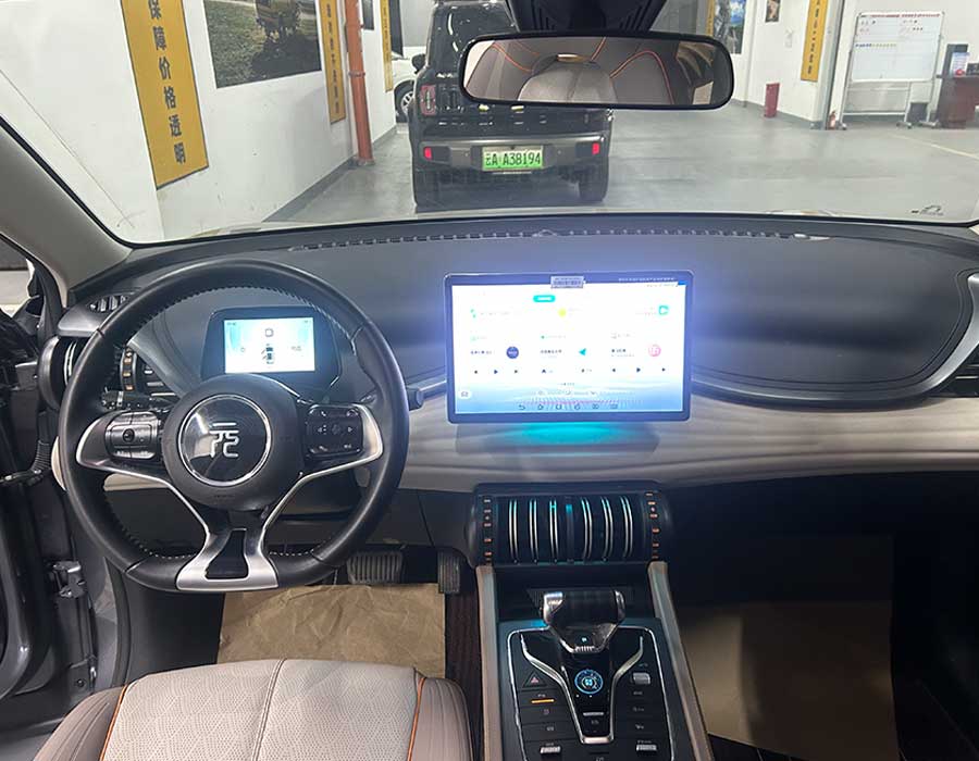 Édition d'honneur BYD Yuan PLUS 2024, 510 km en tête