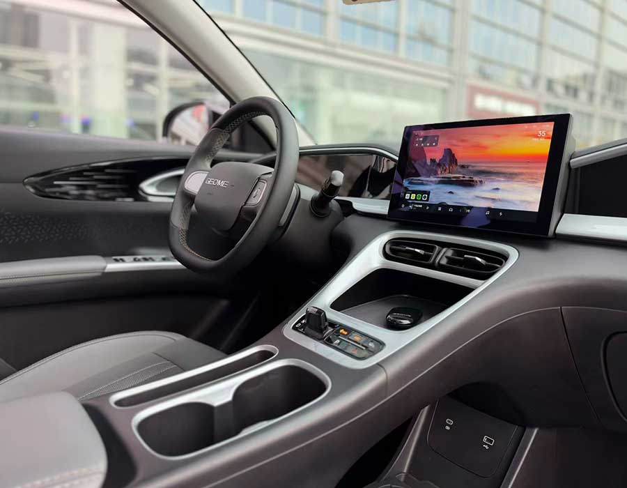 2025 Geely Starwish 410km Freedom - photo 8