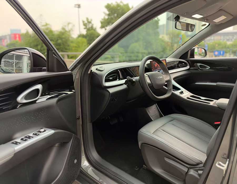 2025 Geely Starwish 410km Freedom - photo 6
