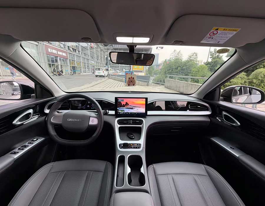 2025 Geely Starwish 410km Freedom - photo 7