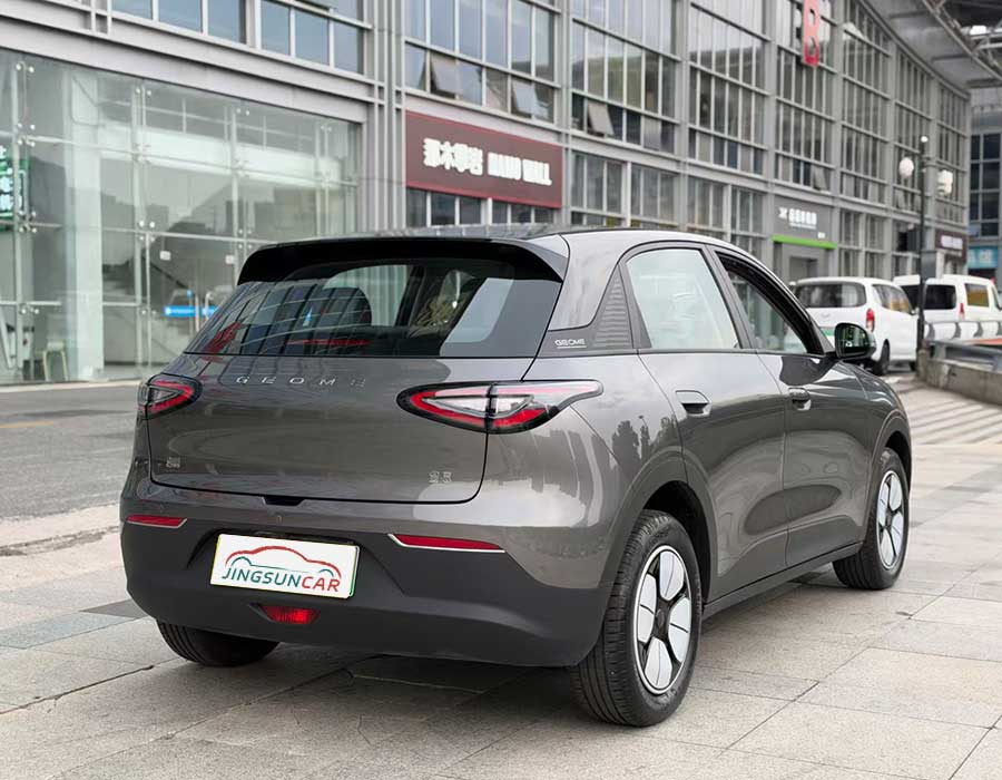 2025 Geely Starwish 410km Freedom - photo 5