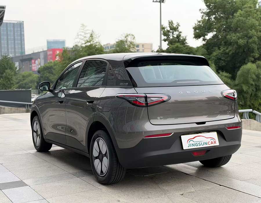 2025 Geely Starwish 410km Freedom - photo 2