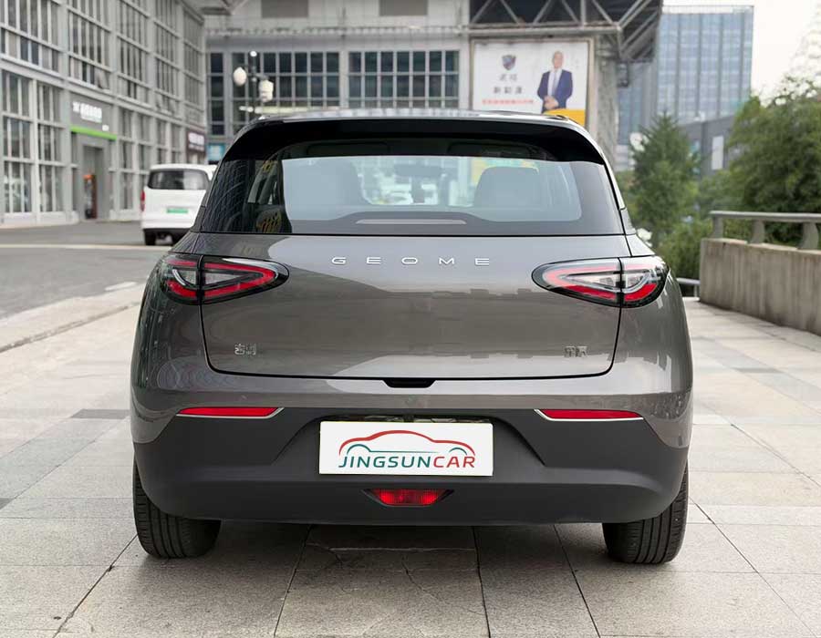 2025 Geely Starwish 410km Freedom - photo 3
