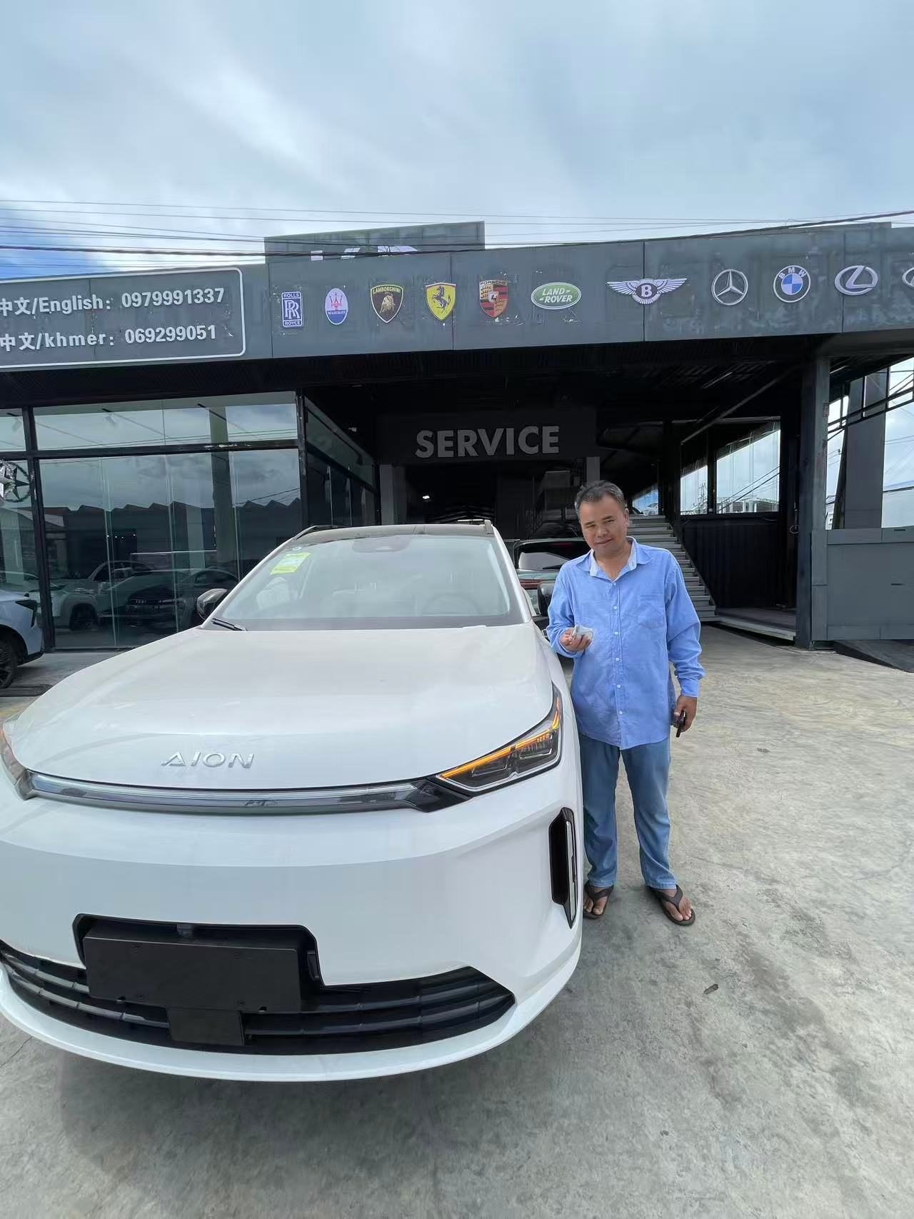 Jingsun Automotive showroom and after-sales facility in Cambodia