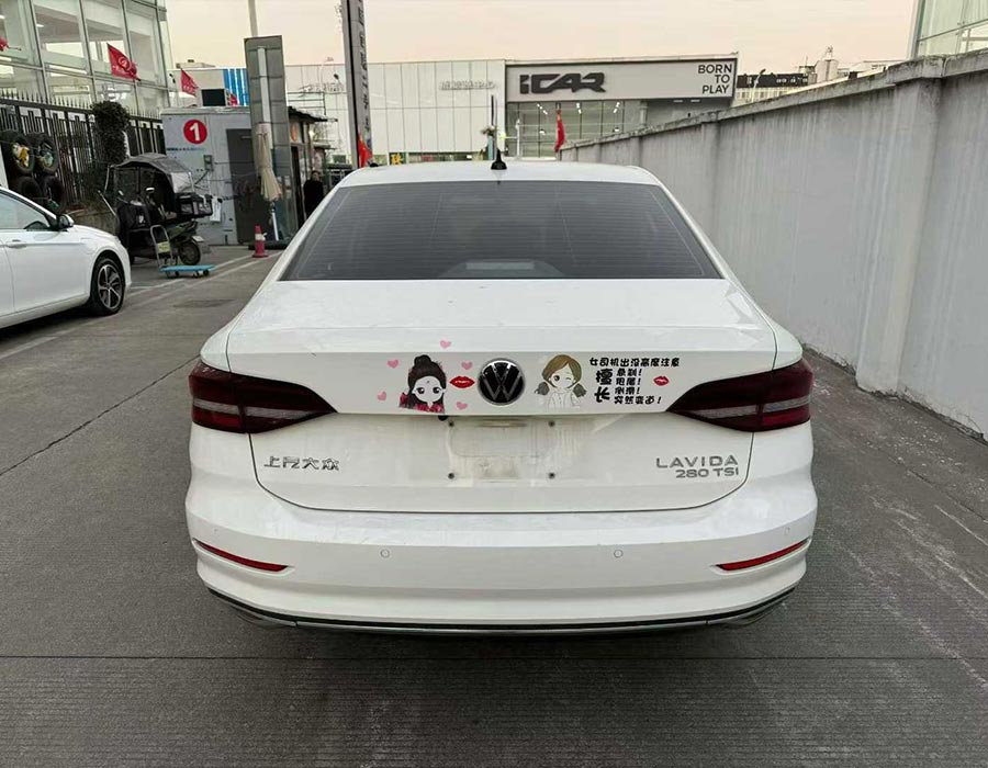 Lavida 280 Comfort Edition 2021 (41235 km)