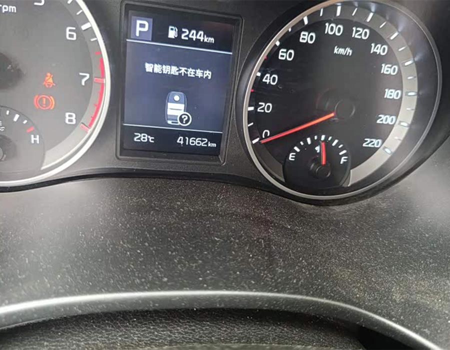 Kx1 2021 1,4 L CVT Fun Enjoy Édition Toit ouvrant (41700 km)