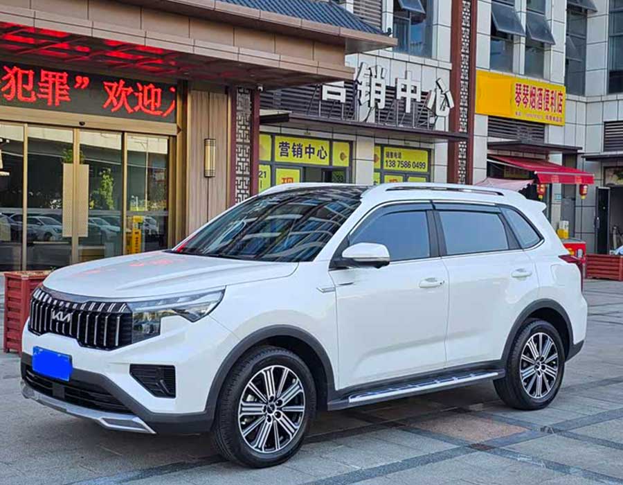 Kia KX3 2021 1,5 L CVT édition actualisée (53700 km)