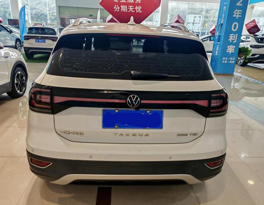 Volkswagen T-Cross 2021 200TSI Édition DSG Connect blanche (72111 km)