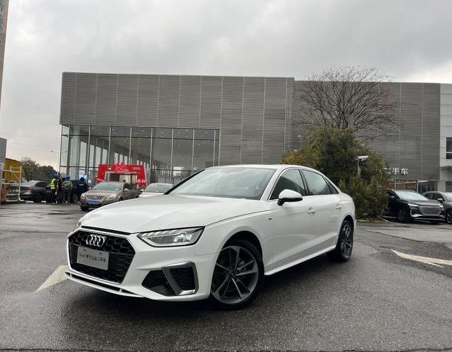 Audi A4L 2023 40 TFSI Sporty Style blanc (27665 km)