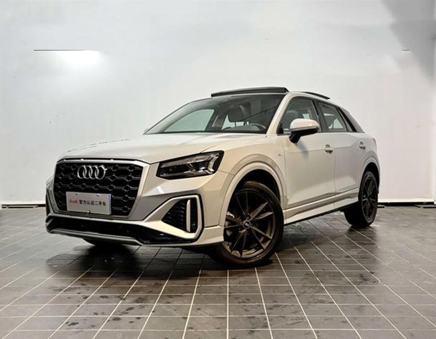 Audi Q2L 2022 35 TFSI Progressive Dynamic Edition blanche (44633 km)