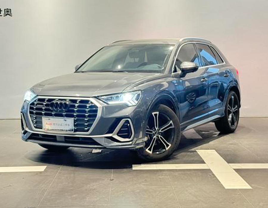 Audi Q3 2022 45 TFSI quattro Sportline gris (33910 km)