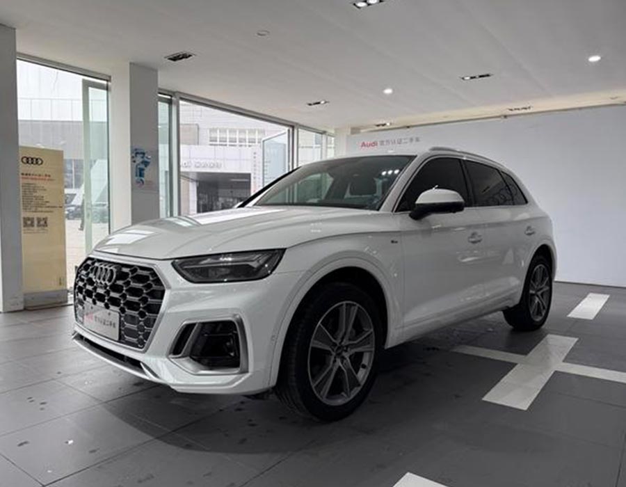 Audi Q5L 2023 45T Luxury Dynamic Edition blanche (28744 km)