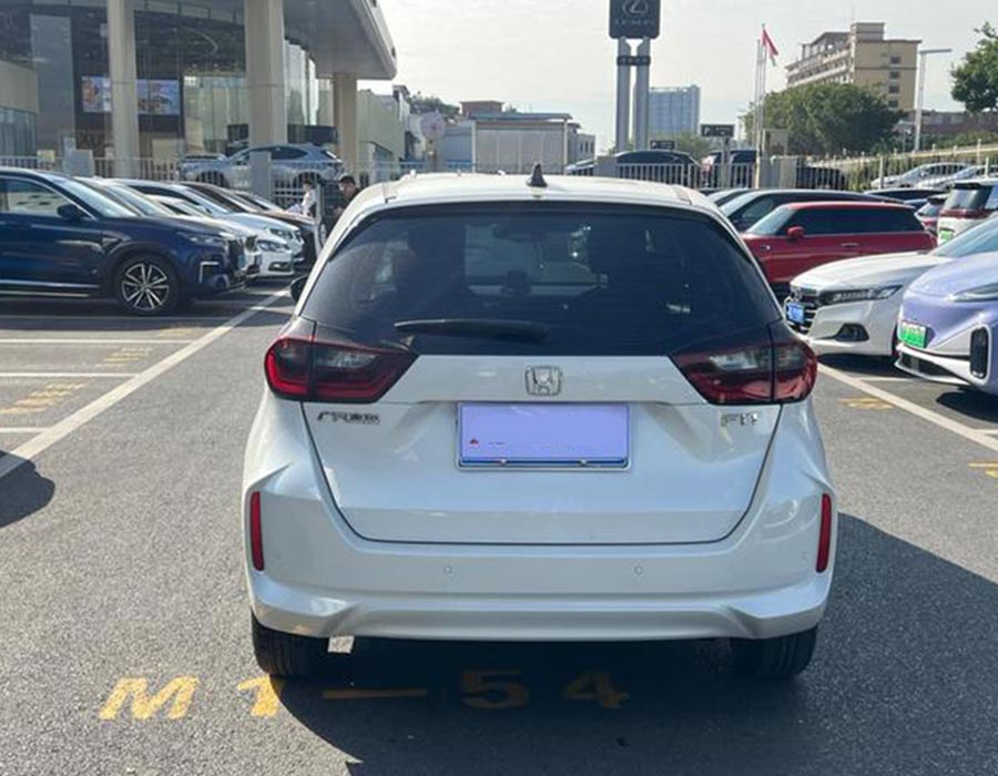 Honda Fit 2023 1,5 L CVT édition Trend blanche (7347 km)