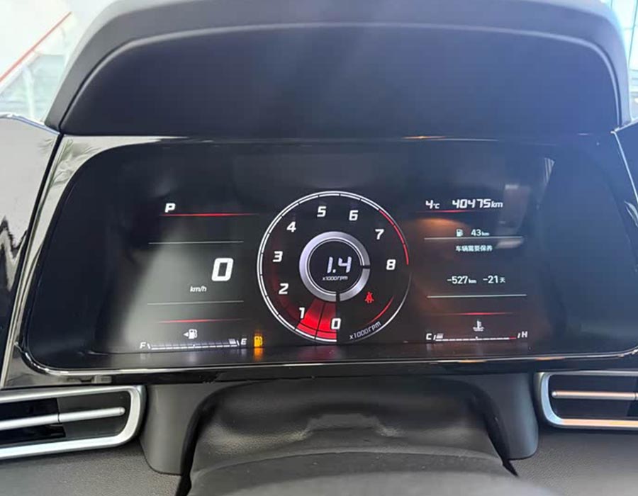 Hyundai Elantra 2021 1,5 L CVT GLX Édition Elite (40 400 km)