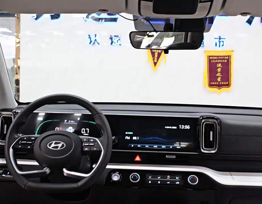 Pékin Hyundai ix35 2023 MUSA 2.0L Édition de luxe DLX (62000 km)