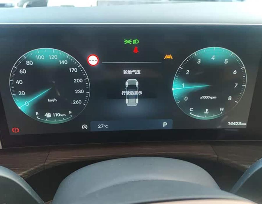 Hyundai Santa Fe 2024, année modèle 2.0T, Connoisseur Pro Max (14400 km)