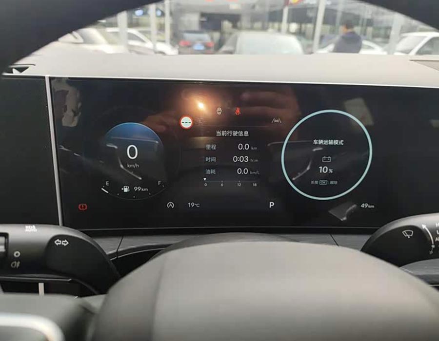 Hyundai Santa Fe 2024 Année modèle 2.0T Connoisseur Pro (100 km)