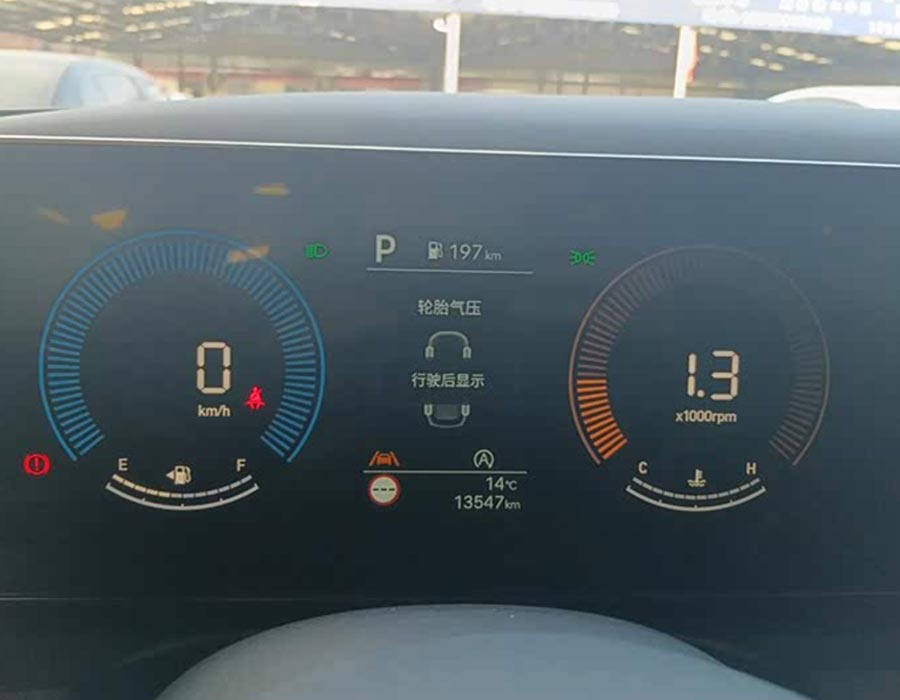 Hyundai Tucson 2025 Tucson L 1.5T Édition Elite N-Line (13500 km)