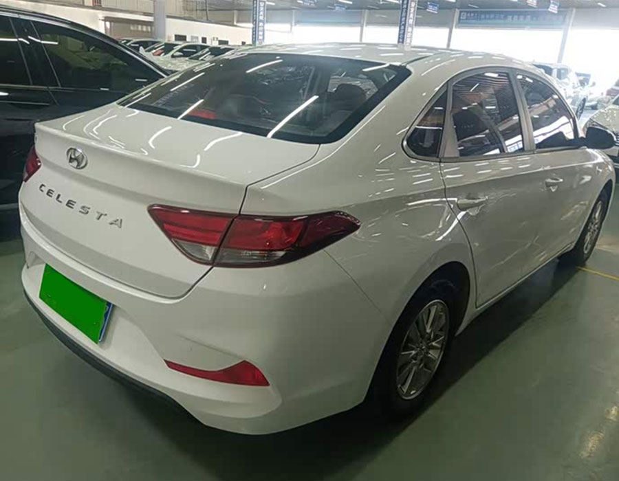 Hyundai Elantra 2020 1,6 L automatique GL Édition Premium (32300 km)
