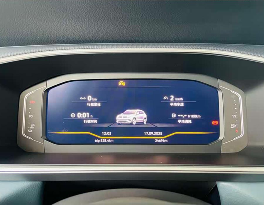 Volkswagen Tharu 2023 300TSI FWD Édition Full Moon (2510 km)