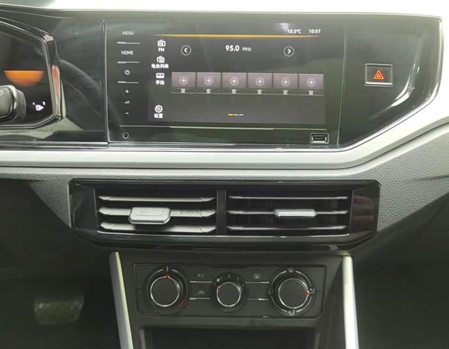 Volkswagen Polo 2023 Plus 1,5 L automatique Édition Brilliant Tech (26585 km)