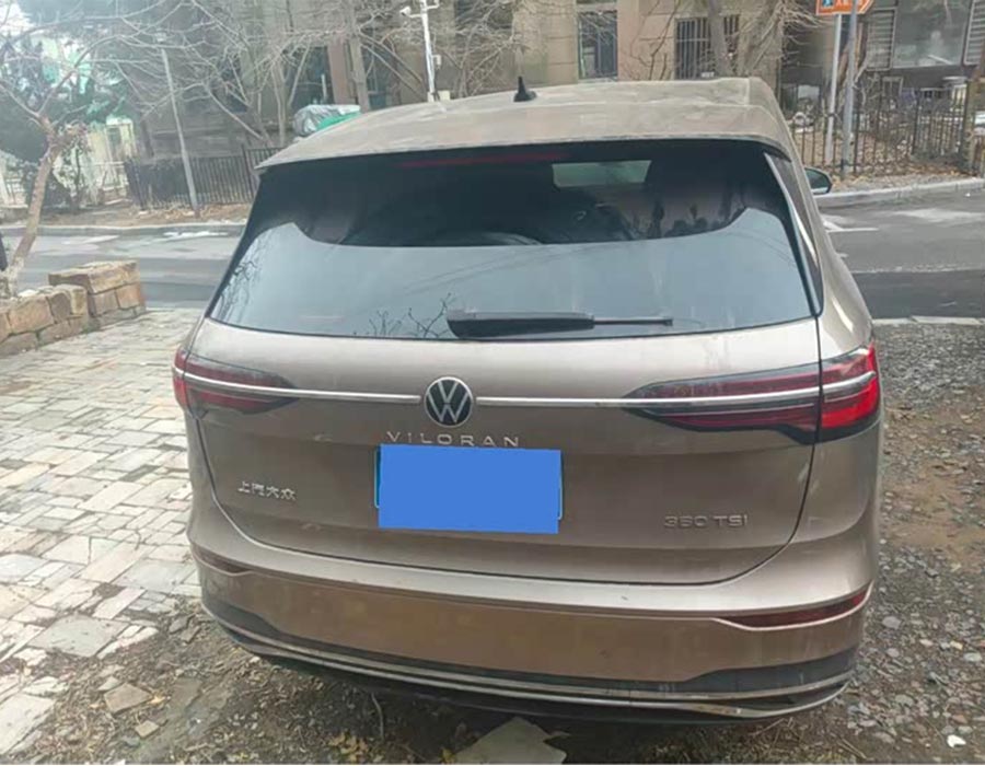Volkswagen Viloran 2020 380TSI Édition phare (85698 km)