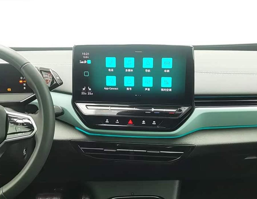 Volkswagen ID.4 X 2023, modèle ultra-intelligent, édition longue portée (2135 km)