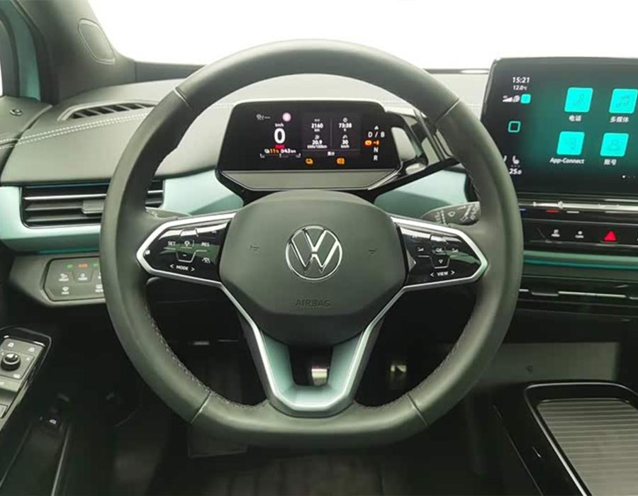 Volkswagen ID.4 X 2023, modèle ultra-intelligent, édition longue portée (2135 km)