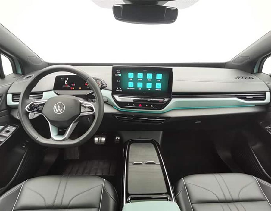 Volkswagen ID.4 X 2023, modèle ultra-intelligent, édition longue portée (2135 km)