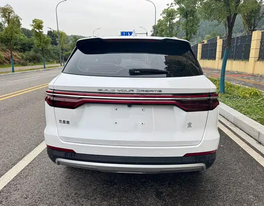 Édition de navigation automatique Song Pro 2020 1.5T (80 000 km)