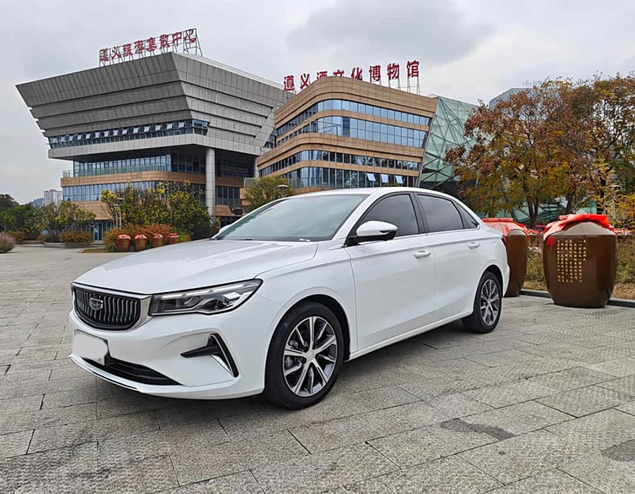 Emgrand 2023 Édition Champion de 4e génération 1,5 L CVT Premium (18 000 km)