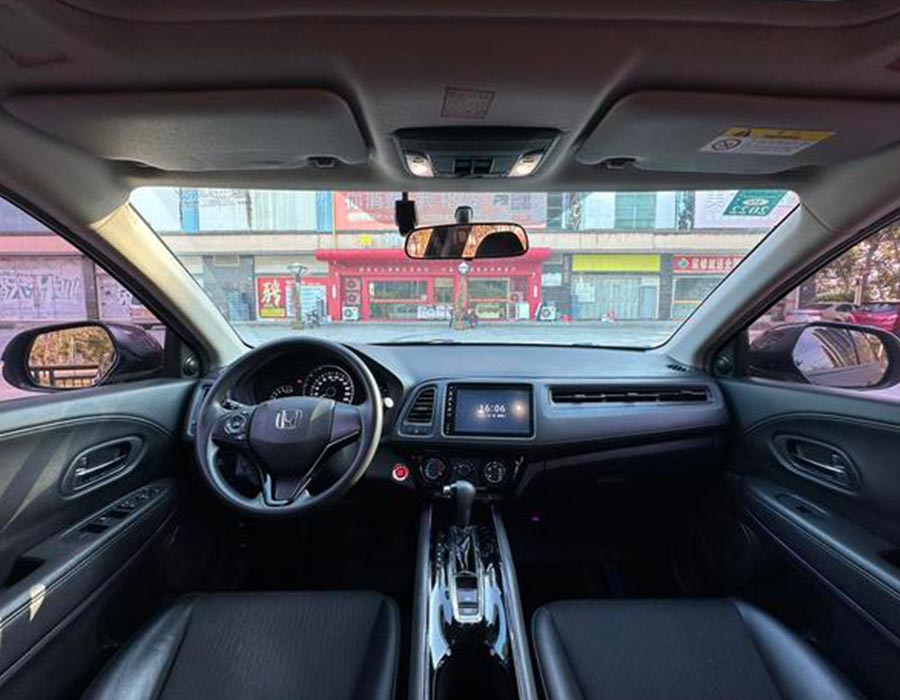 Honda Vezel 2019 1,5 L CVT Édition de luxe National V (71133 km)