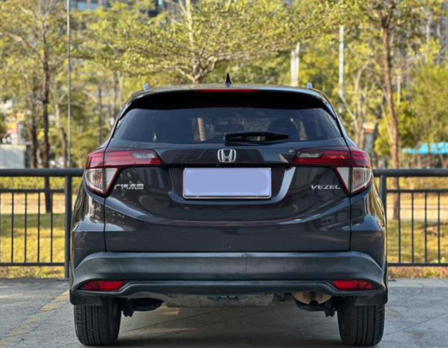 Honda Vezel 2019 1,5 L CVT Édition de luxe National V (71133 km)