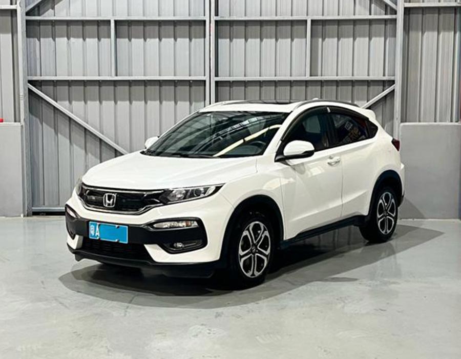 Honda XR-V 2015 1,8 L VTi CVT Édition de luxe (5121 km)