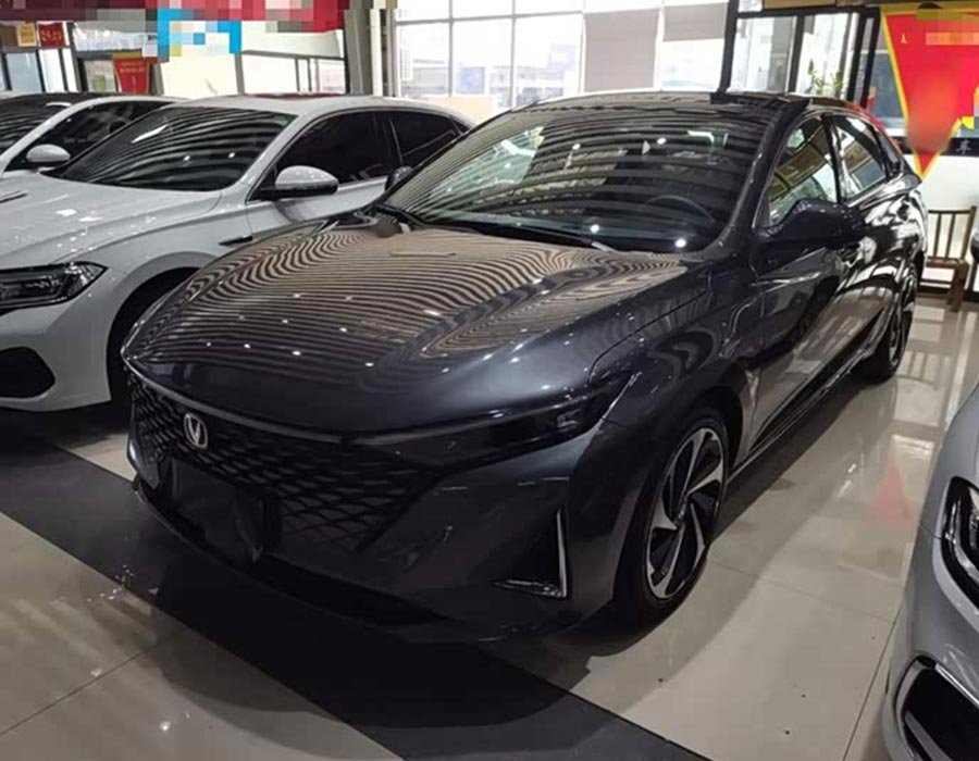 Édition phare Raeton PLUS 2023 1.5T DCT (800 km)