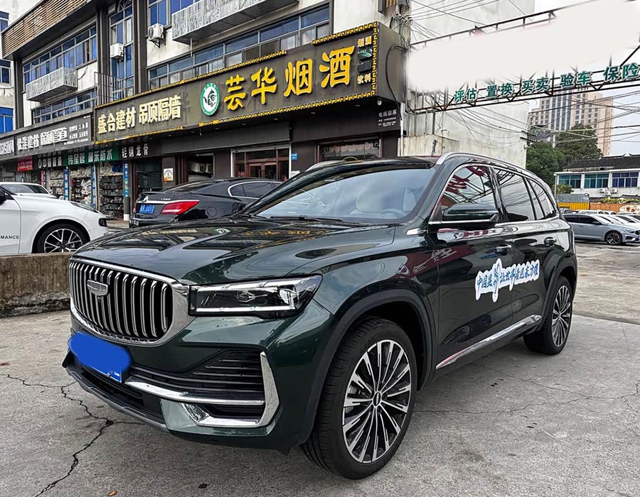 Xingyue L 2025 Oriental Radiance 2.0TD, traction intégrale automatique, édition Moonwatch (3000 km)