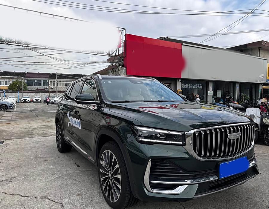 Xingyue L 2025 Oriental Radiance 2.0TD, traction intégrale automatique, édition Moonwatch (3000 km)