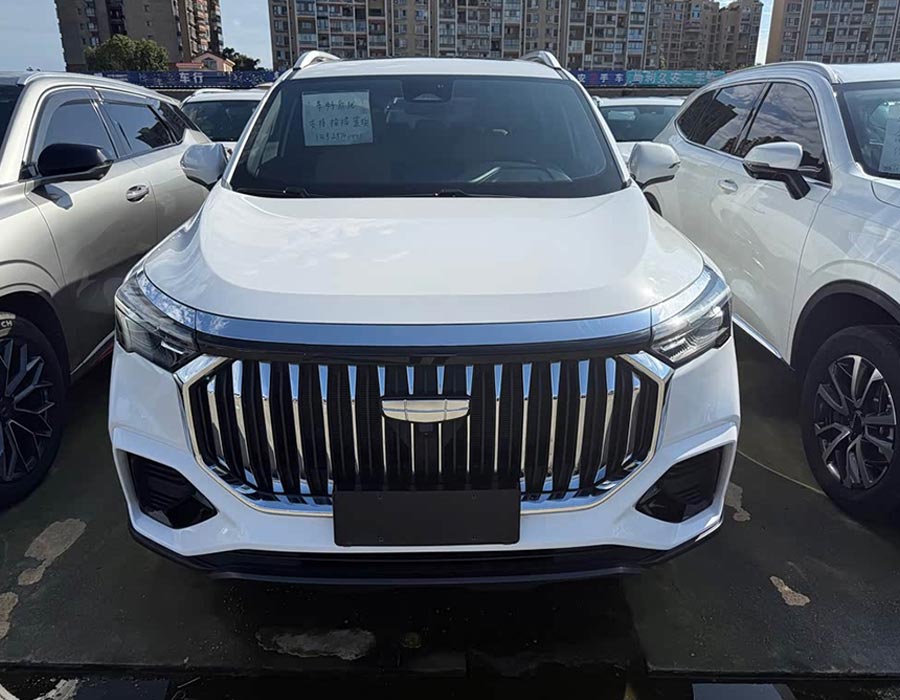Haoyue L 2023 2.0T DCT Luxe (18 000 km)